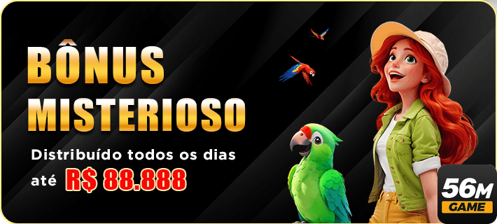 Aplicativo Autorizado do 56m.com