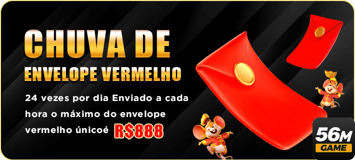 56m.com aproveite premium jogo