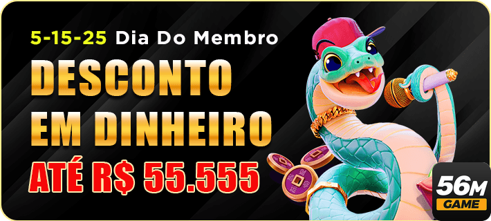 56m.com aproveite profissional jogo
