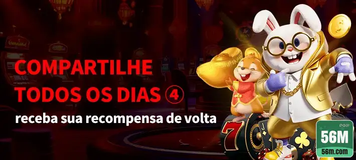 56m.com participe de exclusivo jogo